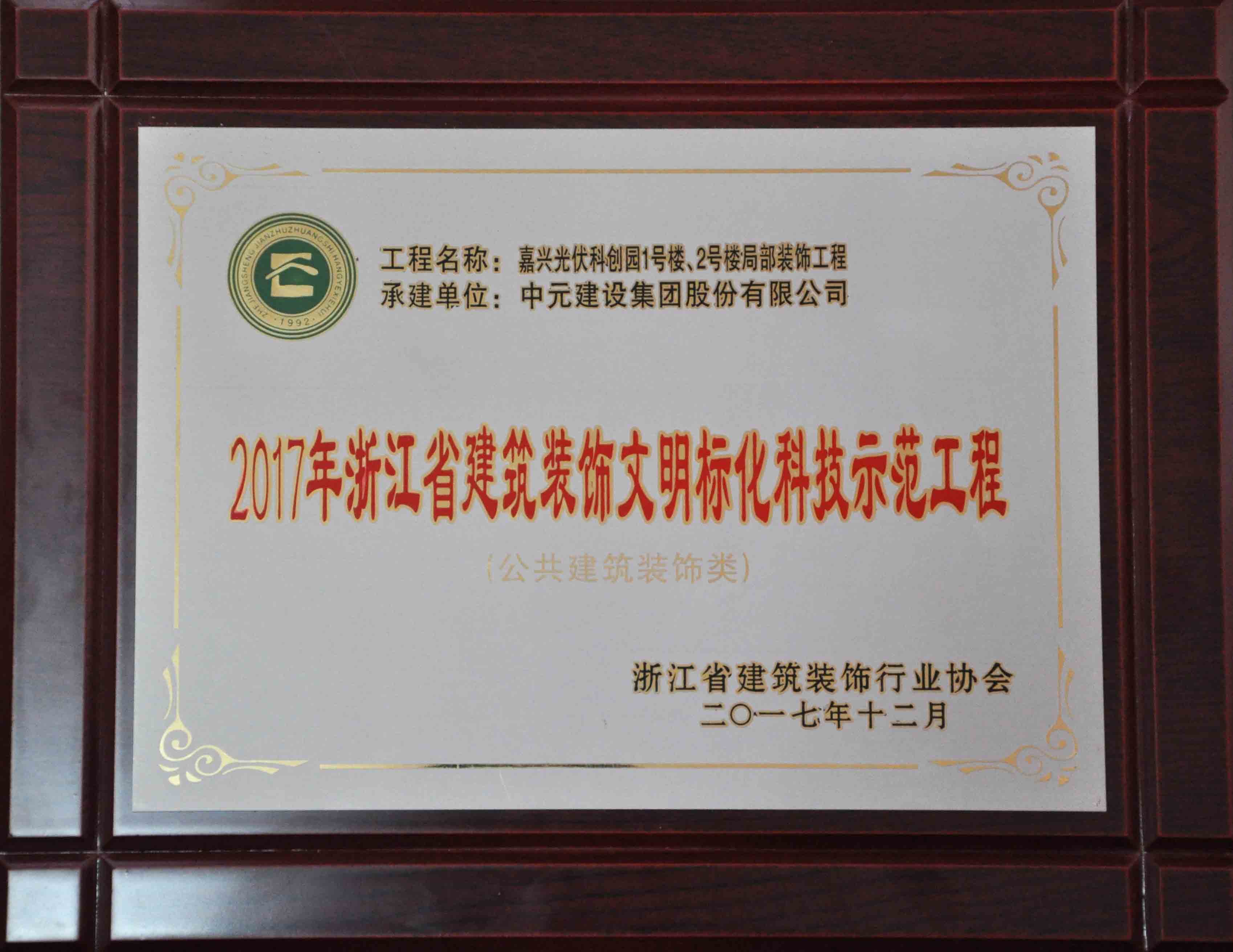 香港六宝典免费