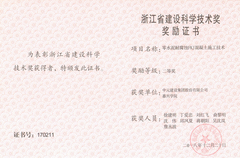 香港六宝典免费