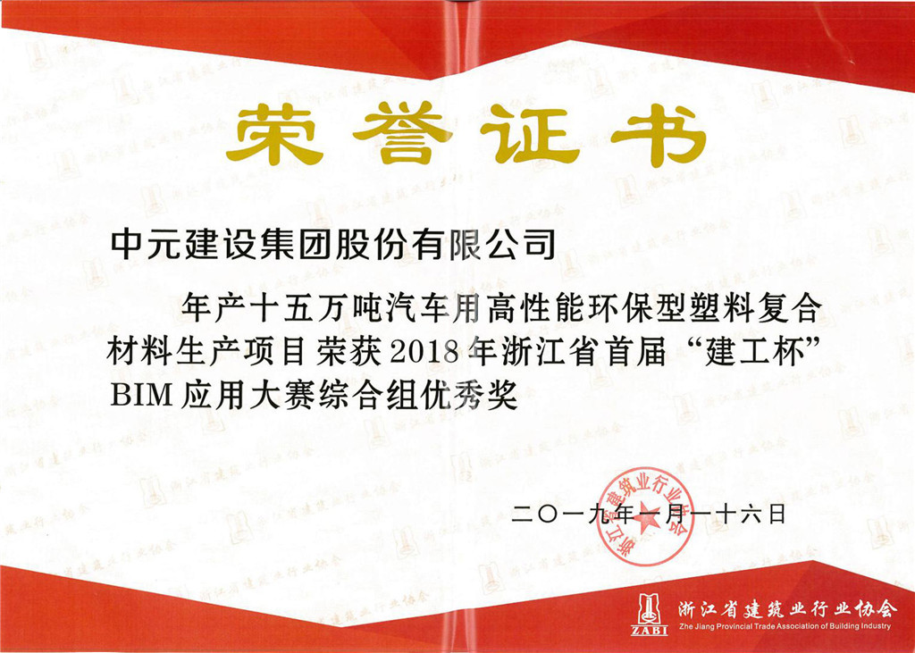 香港六宝典免费