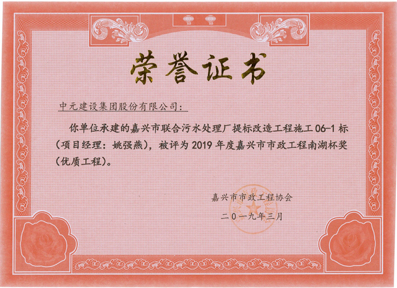 香港六宝典免费