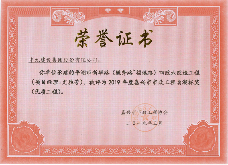 香港六宝典免费
