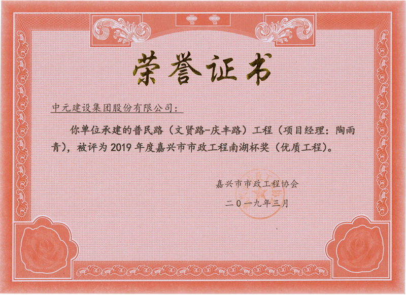 香港六宝典免费