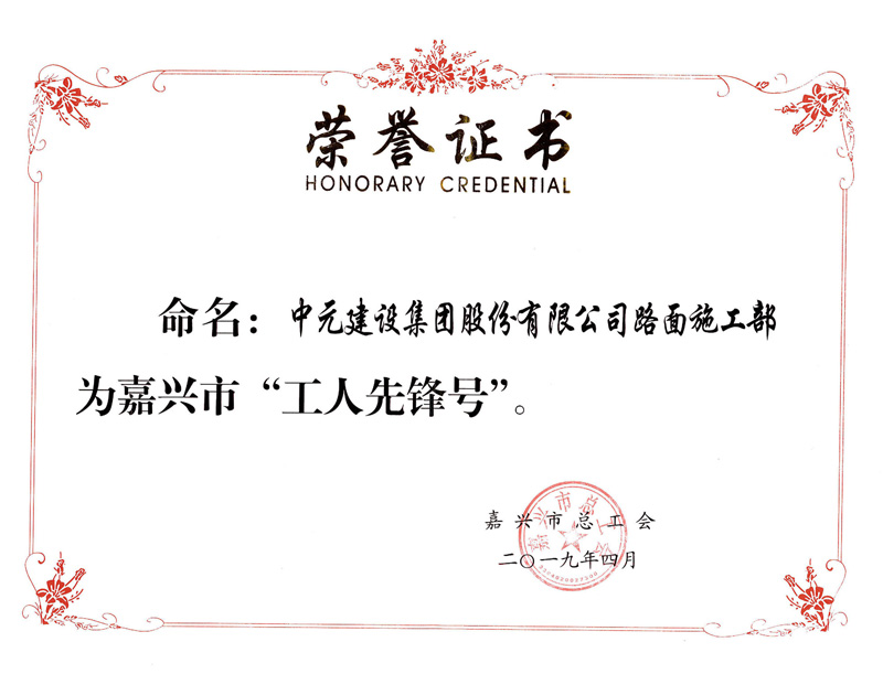 香港六宝典免费