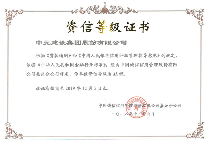 香港六宝典免费