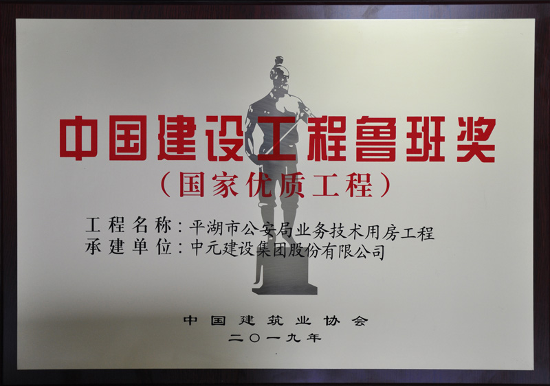 香港六宝典免费