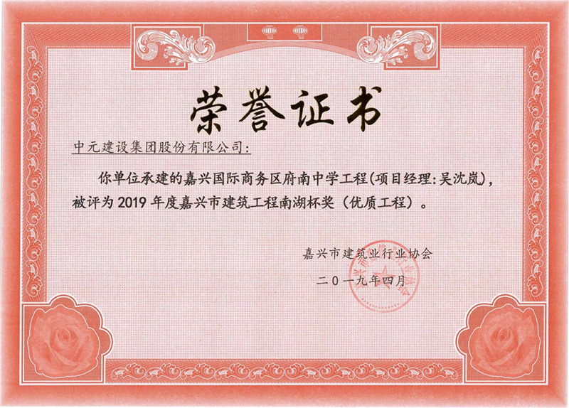 香港六宝典免费