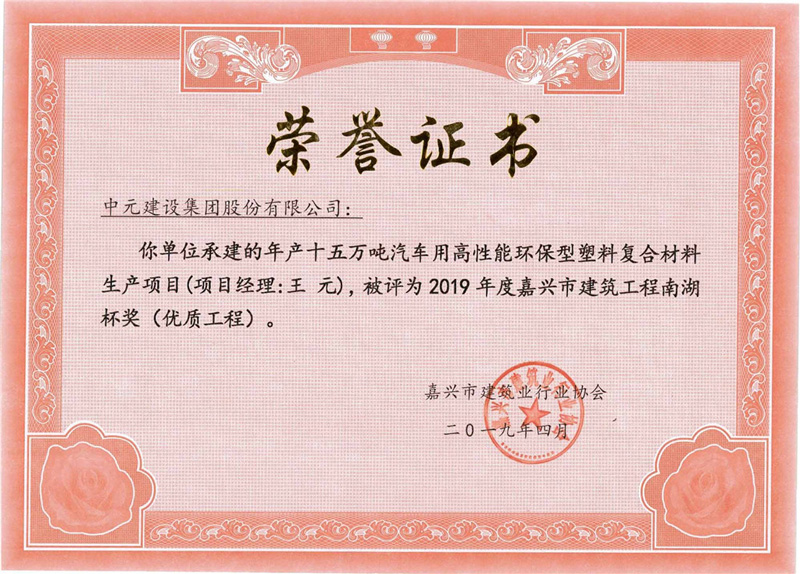 香港六宝典免费