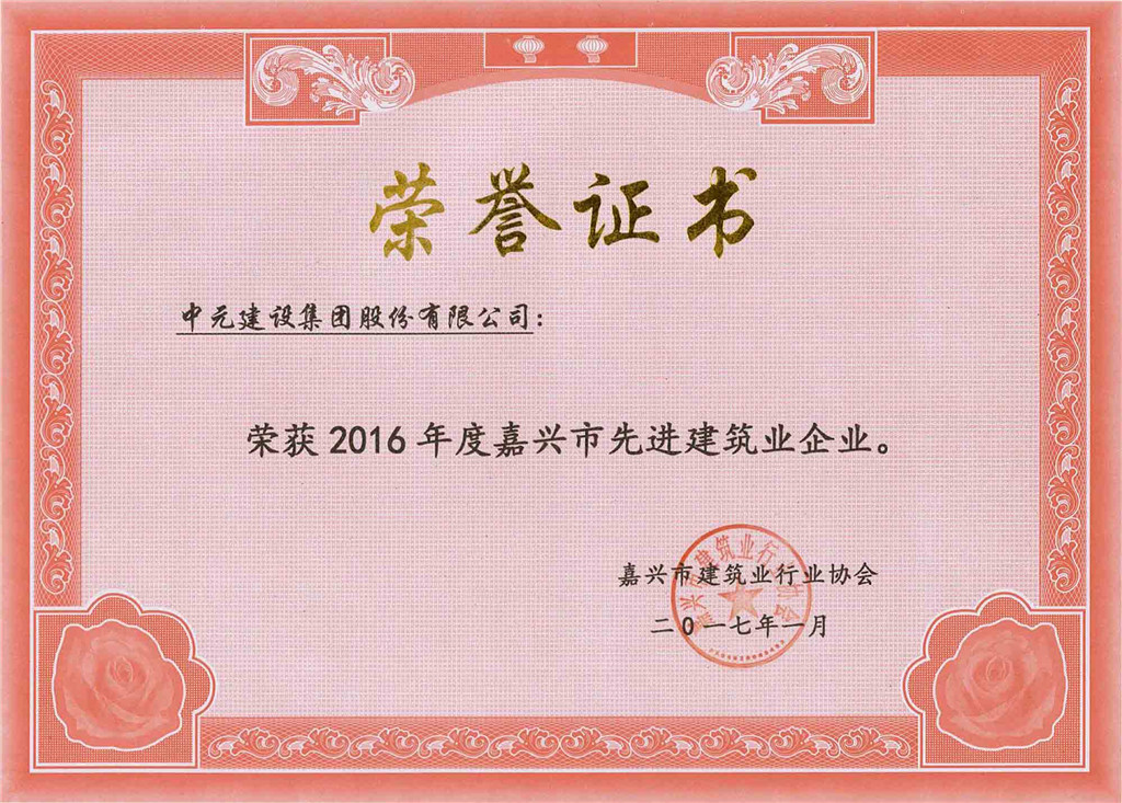 香港六宝典免费