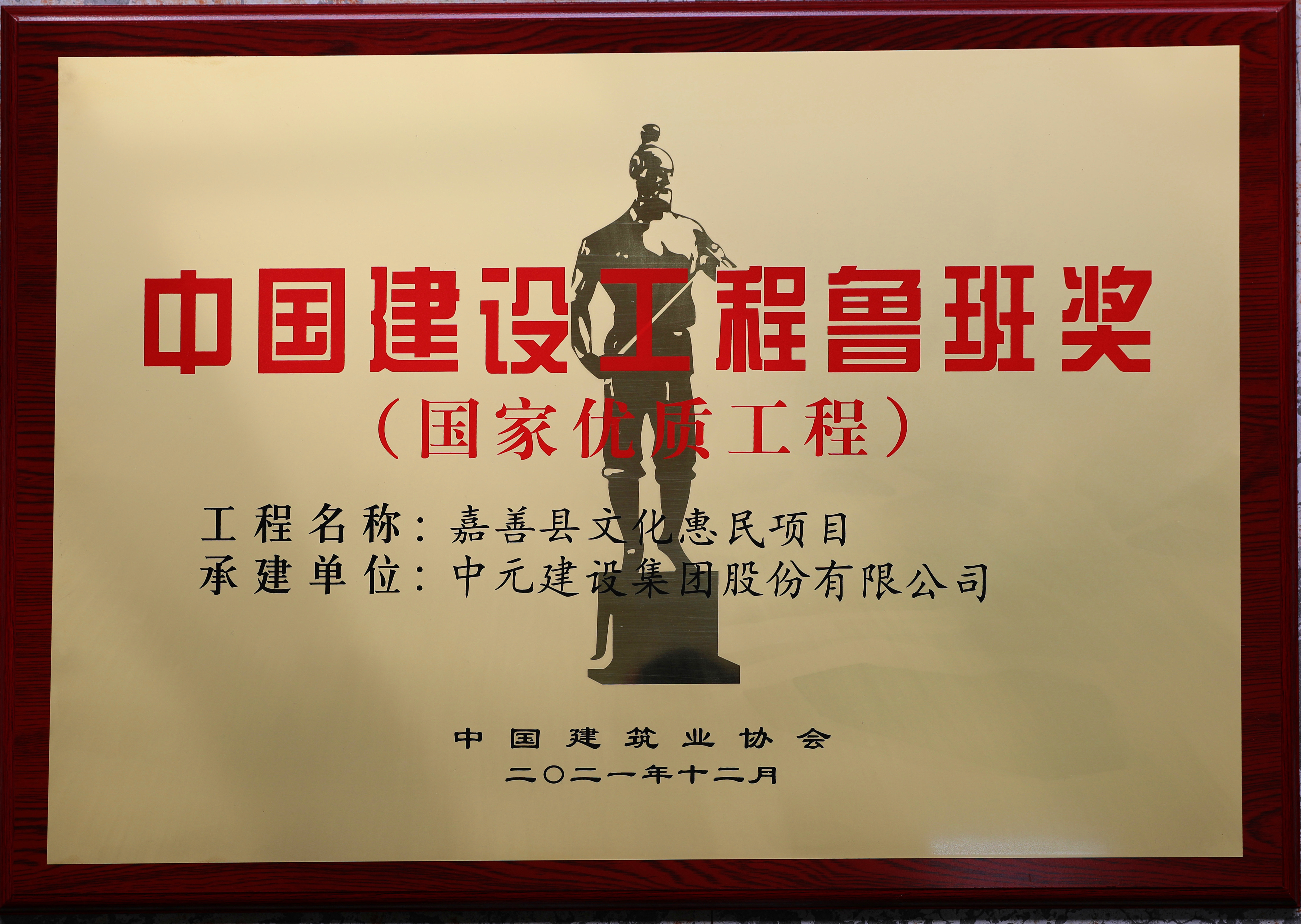 香港六宝典免费