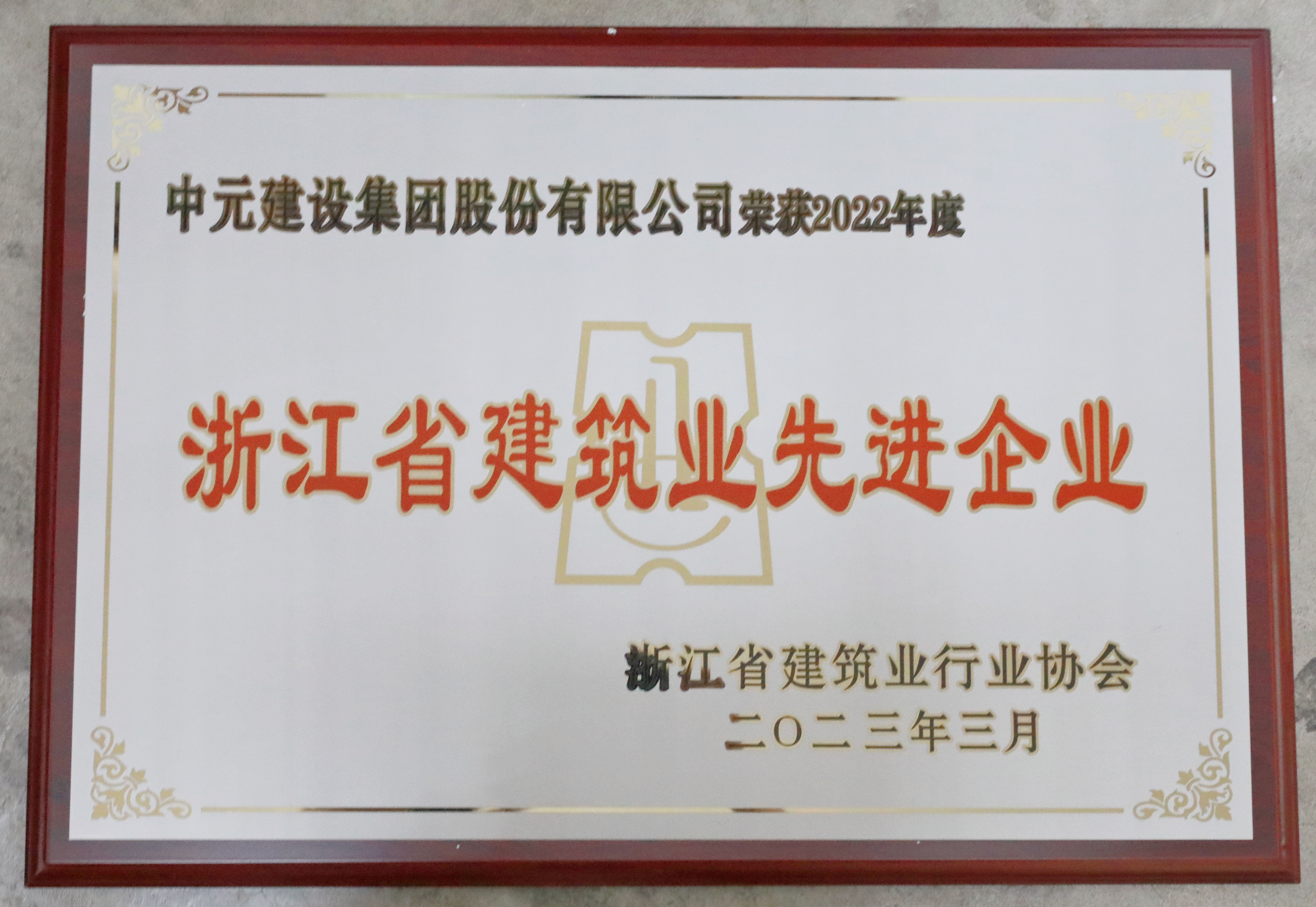 香港六宝典免费